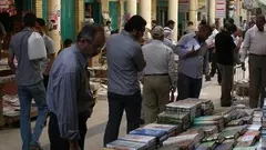 Die Mutanabbi-Straße in Bagdad; Foto: Munuf al-Saidy
