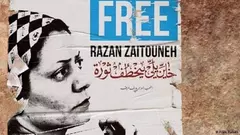 "The fate of Razan and her colleagues resembles that of the civil, peaceful movement that tried to create a moral alternative for Syria," says Darwish, who co-founded the VDC with Zeitouneh 10 years ago. 