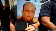 أثارت وفاة الناشط الفلسطيني نزار بنات أثناء اعتقاله، غضباً واسعا في الضفة الغربية، وزات من حدة الانتقادت الموجهة للحكومة الفلسطينية.