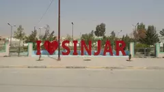 أحب سنجار - إعلان في مدينة سنجار - العراق.
