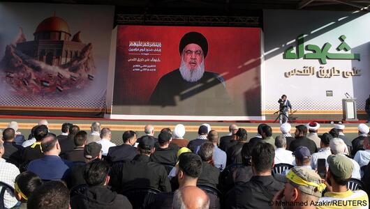 Hezbollah leader Hassan Nasrallah during a video speech on 3 November 2023