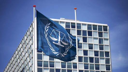 The International Criminal Court in The Hague against a blue sky. 