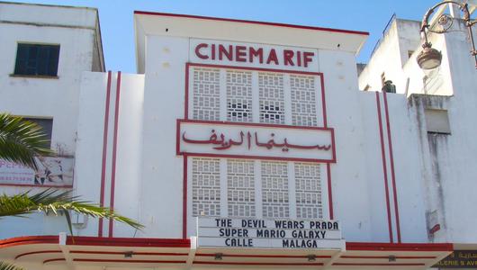 Fassade des Cinema Rif in Tanger, Marokko (Foto: Elisa Pierandrei)